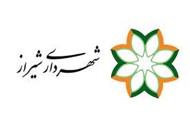 تدابیر شهرداری شیراز برای مهار سیلاب در مسیل سعدی