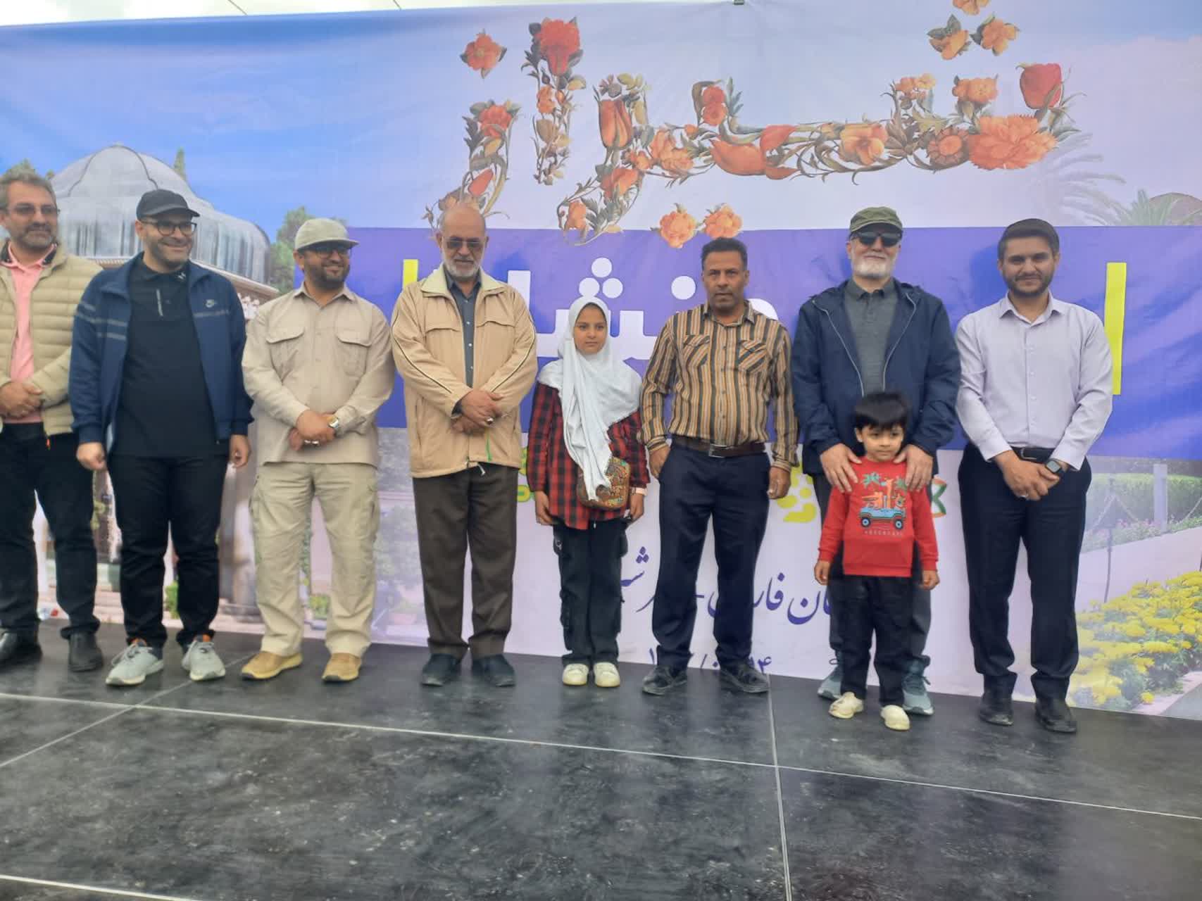 برگزاری پیاده روی بزرگ خانوادگی به مناسبت هفته شیراز